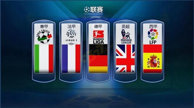 世的金州勇